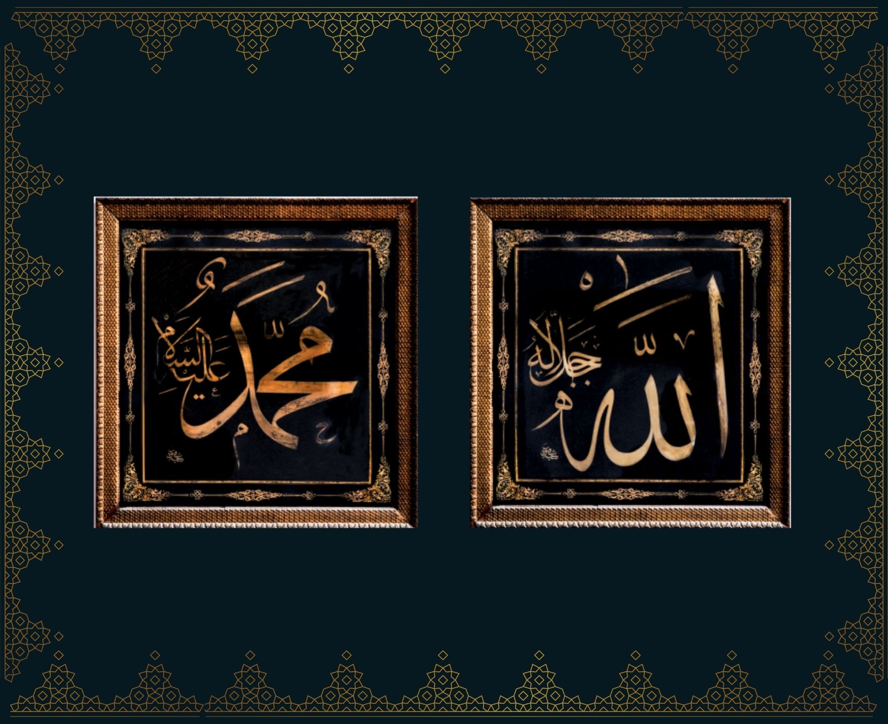 Allah (cc)” ve “Muhammed (as)